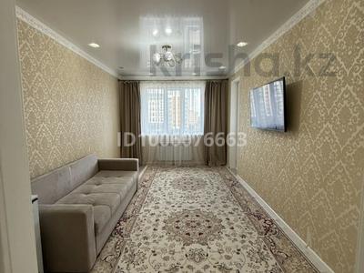 2-комнатная квартира · 55 м² · 5/9 этаж, Аль-Фараби 34/2 — Улы Дала- проспект Аль-Фараби за ~ 32 млн 〒 в Астане, Есильский р-н