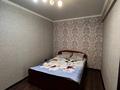 2-комнатная квартира, 45 м², 3/5 этаж, Кабанбай Батыра за 20.5 млн 〒 в Усть-Каменогорске — фото 11