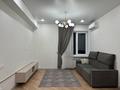 3-бөлмелі пәтер · 70 м² · 8/10 қабат, Нурмакова 150 — Кабанбай батыра, бағасы: 600 000 ₸ в Алматы, Алмалинский р-н — фото 2