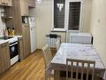 1-бөлмелі пәтер · 40 м² · 1/12 қабат, Сатпаева 90/20, бағасы: 45 млн ₸ в Алматы, Бостандыкский р-н — фото 4