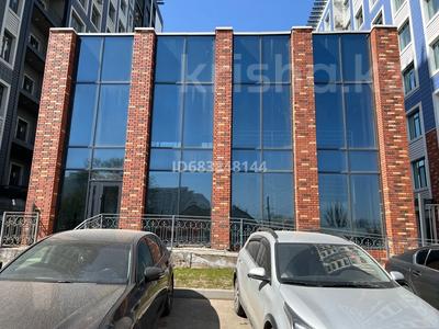 Офисы • 200 м² за 1.8 млн 〒 в Алматы, Алмалинский р-н