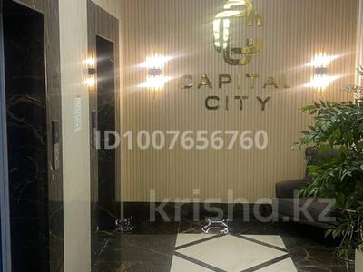 3-комнатная квартира · 77 м² · 11/16 этаж, мкр Шымсити стр. 127/7 за 450 000 〒 в Шымкенте, Абайский р-н