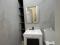 3-бөлмелі пәтер · 77 м² · 11/16 қабат, мкр Шымсити стр. 127/7, бағасы: 400 000 ₸ в Шымкенте, Абайский р-н — фото 30