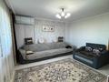 3-бөлмелі пәтер · 67.7 м² · 6/12 қабат, 15 Микрорайон 18А, бағасы: 31 млн ₸ в Семее