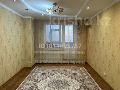 2-бөлмелі пәтер · 74.7 м² · 7/9 қабат, мкр 12 53, бағасы: 24 млн ₸ в Актобе