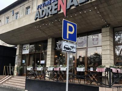 Свободное назначение, офисы, магазины и бутики, склады, салоны красоты, фитнес и спорт, медцентры и аптеки, образование, развлечения, конференц-залы, кабинеты и рабочие места · 500 м² за 5 млн 〒 в Алматы, Бостандыкский р-н