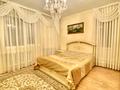 1-бөлмелі пәтер · 54 м² · 4/14 қабат, мкр Самал-1 24 — Жолдасбекова - Мендикулова, бағасы: 21 000 ₸ в Алматы, Медеуский р-н — фото 11