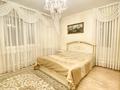 1-комнатная квартира · 54 м² · 4/14 этаж, мкр Самал-1 24 — Жолдасбекова - Мендикулова за 23 000 ₸ в Алматы, Медеуский р-н — фото 15