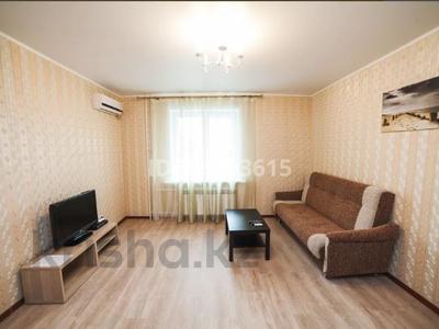 2-комнатная квартира, 70 м², 3/5 этаж посуточно, проспект Абулхаир Хана за 9 000 〒 в Уральске