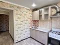 2-комнатная квартира · 45 м² · 4/5 этаж, Парковая 106 за 8 млн ₸ в Рудном — фото 10