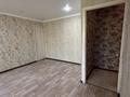 2-комнатная квартира · 45 м² · 4/5 этаж, Парковая 106 за 8 млн ₸ в Рудном — фото 7