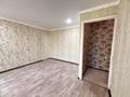 2-комнатная квартира · 45 м² · 4/5 этаж, Парковая 106 за 8 млн ₸ в Рудном — фото 8