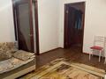 2-комнатная квартира · 47 м² · 5/21 этаж, Солодовникова — Гагарина - Сатпаева за 45 млн ₸ в Алматы, Бостандыкский р-н — фото 9