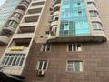 2-комнатная квартира · 47 м² · 5/21 этаж, Солодовникова — Гагарина - Сатпаева за 45 млн ₸ в Алматы, Бостандыкский р-н — фото 21