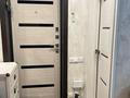 3-бөлмелі пәтер · 71 м² · 2/9 қабат, НАБЕРЕЖНАЯ СЛАВСКОГО 18 — РЕЧНОЙ ВОКЗАЛ, бағасы: 38 млн ₸ в Усть-Каменогорске — фото 33