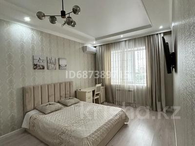 1-бөлмелі пәтер · 50 м² · 8/9 қабат, Алии Молдагуловой 30б — Стадион, ТД Алия Центр, бағасы: 15 000 ₸ в Актобе