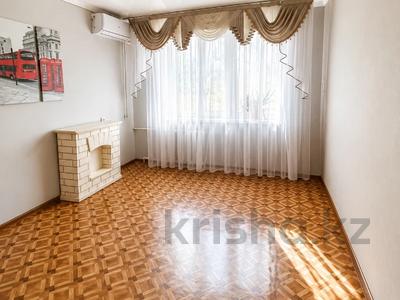 2-бөлмелі пәтер · 51.1 м² · 5/5 қабат, Северо Восток, бағасы: 10.6 млн ₸ в Уральске