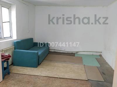 Отдельный дом · 1 комната · 30 м² · 10 сот., мкр Калкаман-2 13 — улица Ашимова 13, угол улицы кулбекова за 40 000 〒 в Алматы, Наурызбайский р-н