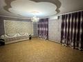 Отдельный дом · 7 комнат · 189 м² · 8 сот., мкр Кайтпас 2 смагул садуакасова 77 за 48 млн ₸ в Шымкенте, Абайский р-н — фото 2