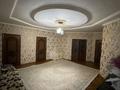 Отдельный дом · 7 комнат · 189 м² · 8 сот., мкр Кайтпас 2 смагул садуакасова 77 за 48 млн ₸ в Шымкенте, Абайский р-н — фото 4