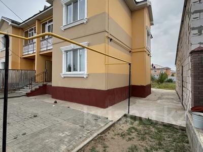 Отдельный дом · 5 комнат · 131.7 м² · 10 сот., Нур Актобе, Сарке батыра за 35 млн 〒