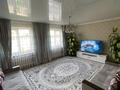 Жеке үй · 5 бөлме · 130 м² · 8 жүзд., Әлмерек ш/а., Акермен 9, бағасы: 75 млн ₸ в Алматы, Турксибский р-н — фото 50