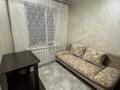 3-комнатная квартира · 70 м² · 3/5 этаж, Муратбаева 179 — Муратбаева Карасай батыра за 380 000 ₸ в Алматы, Алмалинский р-н — фото 3