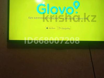 1-комнатная квартира · 28 м² · 6/9 этаж, Курмангазы 175 — МагУрал Школьник Казиту ЖД вокзал военная часть Сокол Юбилейная магУрал за 1 000 〒 в Уральске