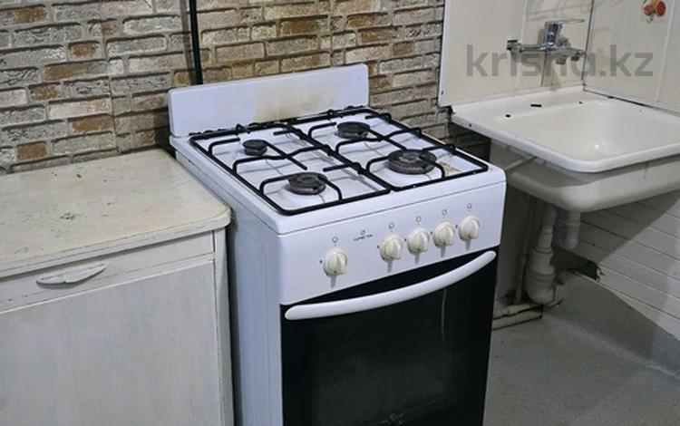 Часть дома · 2 комнаты · 43 м² · 0.5 сот., Кабилова — Халлиулина за 150 000 ₸ в Алматы, Медеуский р-н — фото 2