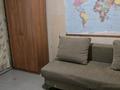 Часть дома · 2 комнаты · 43 м² · 0.5 сот., Кабилова — Халлиулина за 150 000 ₸ в Алматы, Медеуский р-н — фото 3