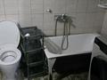 Часть дома · 2 комнаты · 43 м² · 0.5 сот., Кабилова — Халлиулина за 150 000 ₸ в Алматы, Медеуский р-н — фото 7