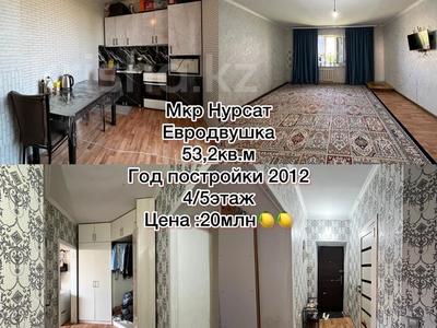2-бөлмелі пәтер · 53.2 м² · 4/5 қабат, Нұрсәт ш/а, бағасы: 19.5 млн ₸ в Шымкенте, Каратауский р-н