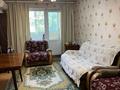 2-комнатная квартира · 46 м² · 3/4 этаж, мкр №6 — Саина Шаляпина за 250 000 ₸ в Алматы, Ауэзовский р-н
