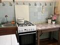 2-комнатная квартира · 46 м² · 3/4 этаж, мкр №6 — Саина Шаляпина за 250 000 ₸ в Алматы, Ауэзовский р-н — фото 5