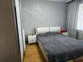 3-бөлмелі пәтер, 80 м², 7/9 қабат, Навои — Торайгырова, бағасы: 52 млн 〒 в Алматы, Бостандыкский р-н — фото 2