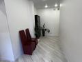 Свободное назначение · 142 м² за 128 млн ₸ в Астане, Есильский р-н — фото 21