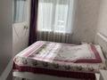 4-комнатная квартира · 90 м² · 1/5 этаж, 4 микрорайон 9 за 17 млн ₸ в Риддере — фото 5