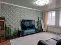 Отдельный дом · 4 комнаты · 60 м² · 4 сот., Жана Турмыс 14 — Центр города, Абая Курманова за 23 млн ₸ в Талдыкоргане, мкр Жетысу — фото 9