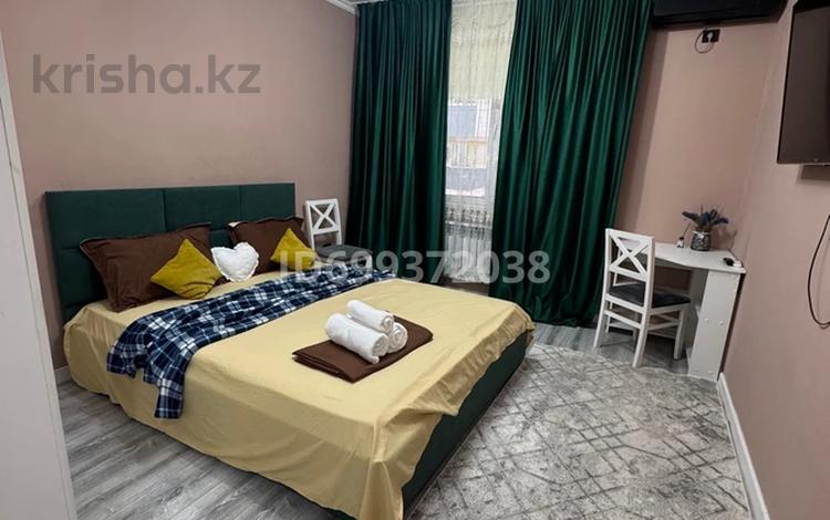 1-бөлмелі пәтер · 36 м² · 1/5 қабат, 20-й микрорайон 23, бағасы: 13 000 ₸ в Алматы, Алатауский р-н — фото 87