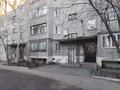 1-комнатная квартира · 40 м² · 1/5 этаж, Катаева 46 — Чокина за 13 000 ₸ в Павлодаре — фото 15
