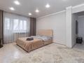 1-комнатная квартира · 40 м² · 1/5 этаж, Катаева 46 — Чокина за 13 000 ₸ в Павлодаре — фото 3