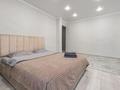 1-комнатная квартира · 40 м² · 1/5 этаж, Катаева 46 — Чокина за 13 000 ₸ в Павлодаре — фото 5