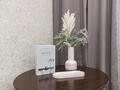 1-комнатная квартира · 40 м² · 1/5 этаж, Катаева 46 — Чокина за 13 000 ₸ в Павлодаре — фото 10