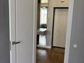 1-комнатная квартира · 43.5 м² · 7/18 этаж, Акмешит 13 за ~ 38 млн ₸ в Астане, Есильский р-н — фото 15