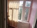 1-бөлмелі пәтер · 30 м² · 3/9 қабат, 1 ш/а, Тургенева 98/5, бағасы: 8.7 млн ₸ в Актобе, мкр 5 — фото 11