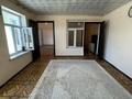 Отдельный дом · 8 комнат · 200 м² · 10 сот., Айтеке би 10 10 — Асель санаторный жанындагы коше за 35 млн ₸ в Сарыагаш