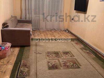 Пәтерлер в Алматинской обл.: 2-бөлмелі пәтер · 48 м² · 3/4 қабат, Бокина-Лермонтова 15 — Угол Налоговой УГД Талгара,ЦОН,сш2 школа, бағасы: 27 млн 〒 2-бөлмелі пәтер · 48 м² · 3/4 қабат, Бокина-Лермонтова 15 — Угол Налоговой УГД Талгара,ЦОН,сш2 школа, бағасы: 27 млн 〒