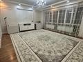 4-комнатная квартира · 140 м² · 6/13 этаж, Торайгырова — Мустафина за 125 млн ₸ в Алматы, Бостандыкский р-н — фото 23