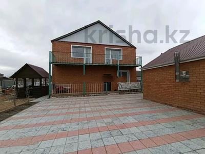 Отдельный дом · 6 комнат · 172 м² · 5 сот., Некрасова за 60 млн ₸ в Костанае, Костанай-2