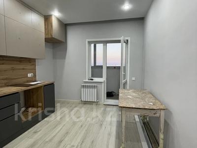 1-комнатная квартира · 41.5 м² · 7/9 этаж, Сафуан Шаймерденов 2 за 23.5 млн ₸ в Астане, Алматы р-н